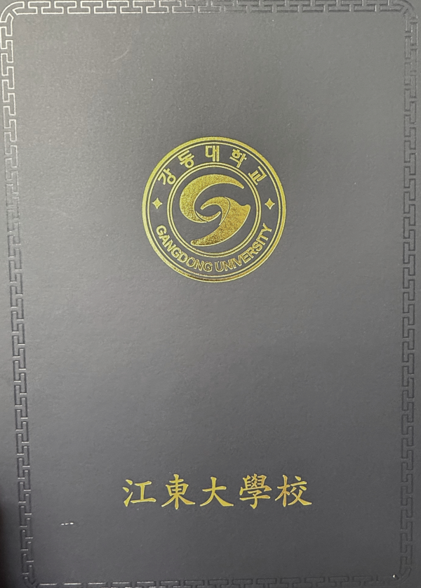 91b20e39592ae85aa67bd8a2f982ab25_1775626290_7564.png